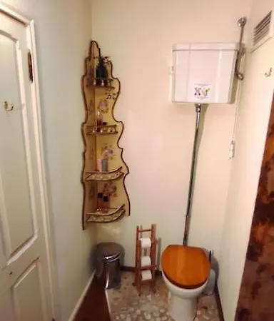 Dockapartment 아파트